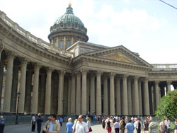 ��������� ������������ �����