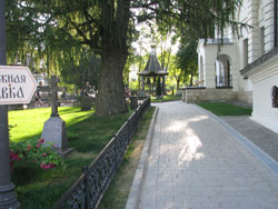 ������ �������