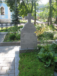 ���������� ���������������� ������� ��������� � ���������