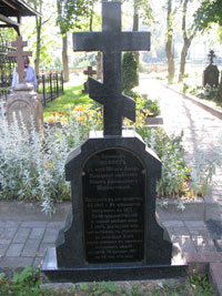 ������ ������� � ���������