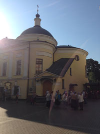 � ����� ������� ��������� ���������� �������� ���� ��. ����. ���. ������� ����������