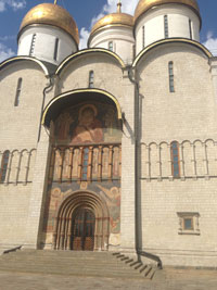 ��������� ����� - ������� ���� �������� �����������, ����������� ������������ � ����������