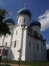 �����-�������� �������� �����. ��������� �����